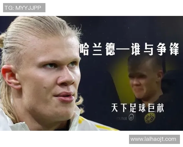 天下足球十大球星排行榜解析 谁才是真正的足坛王者？